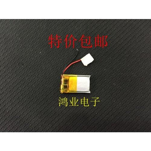Special package 3.7V polymer lithium battery 051220P, 501220P Bluetooth headset battery /3D eye Rechargeable Li-ion Cell