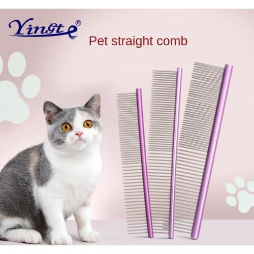 Yingte Products For Cats