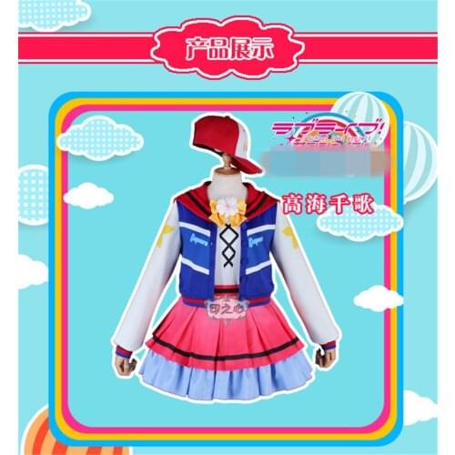 2019 Hot New lovelive sunshine Aqours Theatre Version Next SPARKLING Takami Chika Dress Cosplay Costume