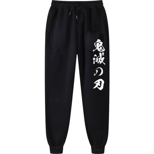 LETSNAGOU Casual Men's Pants