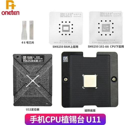 Amaoe U11 Magnetic BGA Reballing Tin Planting Platform For Snapdragon865 SM8250/CPU Steel Mesh Positioning Plate