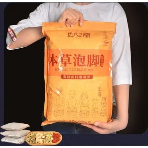 30pcs Foot SPA Massager Bath Powder Wormwood Ginger Feet Soaking Bathing Herbal Detoxification Anti Edema Dysmenorrhea Insomnia