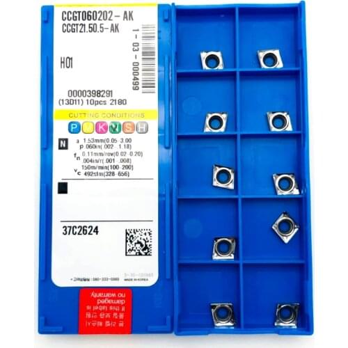 10PCS aluminum alloy blade CCGT060204/060202 AK H01 stainless steel external aluminum blade lathe tool CNC machine cutting tool