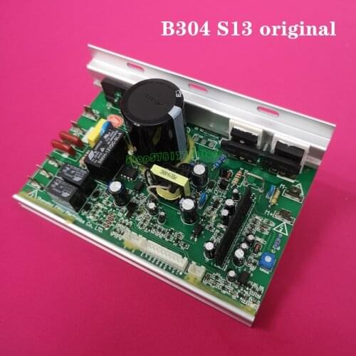 B304 S13 treadmill motor controller for Johnson Tempo TREO treadmill motor driver board mainboard KEN