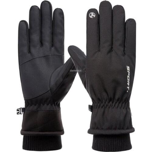 Перчатки для спорта Demeysis China At AliExpress