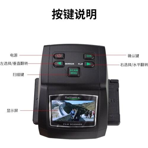XINBAI/Xinbai XJ-200 Negative Film Scanner HD Film Film Scanner Photo Portable Home Flip 135/110/126/Super 8mm