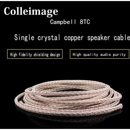 Colleimage High Quality 8TC 7N OCC Copper Wire Cable for HIFI Audio Speaker Amplifier Turntable CD Player 16 Strands