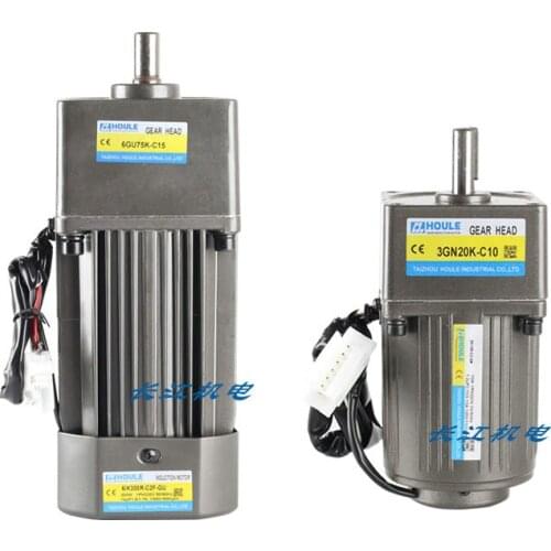 60W speed ratio 3K-600K shaft 15mm single phase 220V AC speed motor
