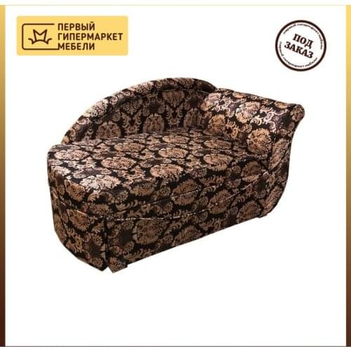 Асмана Living Room Furniture