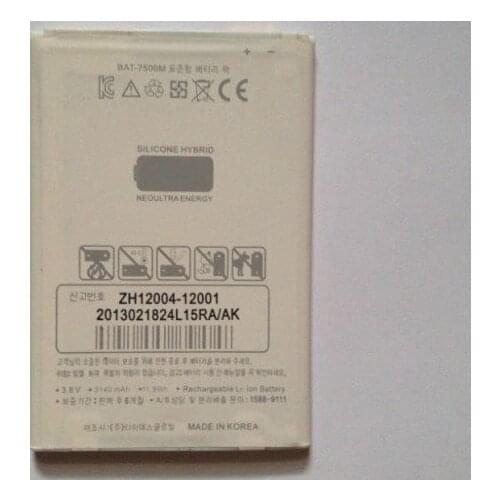 ALLCCX battery BAT-7500M for SKY A860 A860S A860K A860L VEGA N6 with good quality andbest price