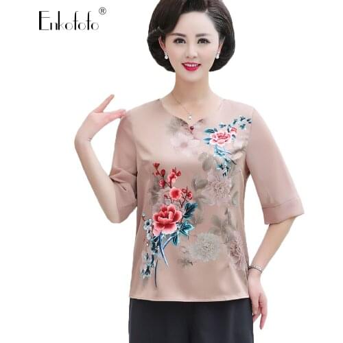 Модные блузки Enkofofo China At AliExpress