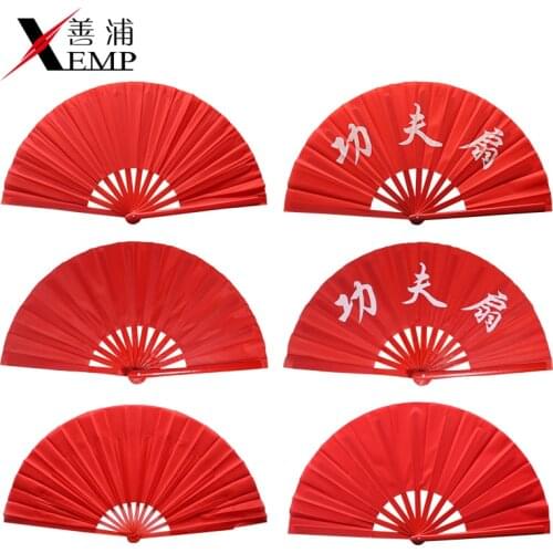 New Chinese Kung Fu Fan Wushu Dragon Stainless Steel Frame Tai Chi Martial Arts dance performance fan 3 Color Available