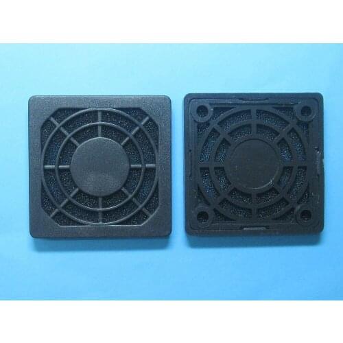8 Pcs Dust Filter Dustproof Used for 50mmx50mm DC Fan Black Color