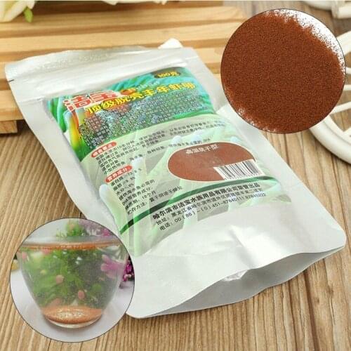 100g/Aquarium Decapsulated hatchable Brine Shrimp Eggs Tropical granular type Fish Feeding Food fish tank aquarium Brand