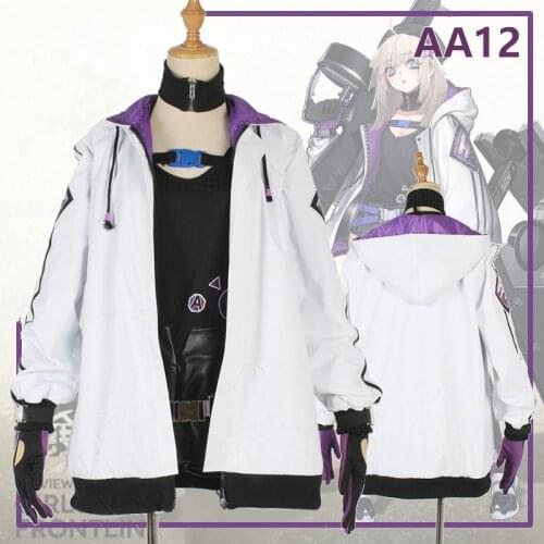 Game Girls Frontline AA12 Cosplay Costume Super Soldier Outfit Kits Purple Hoodies V-neck Shirt Prop Halloween Carnival Costumes