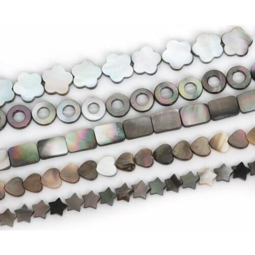 Jewelry Beads 9 styles Star/Heart/Round Natural Black Shell Beads Lip Sea Shell Beads Flat Round Shape Bead for DIY Handmade