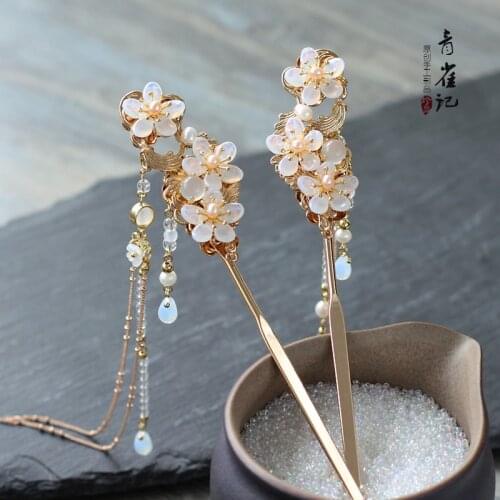 Handmade Chinese Clothing Ancient Costume Headdress Hairpin Hairpin Headdress Long Tassels Antique Style Gold-Plated