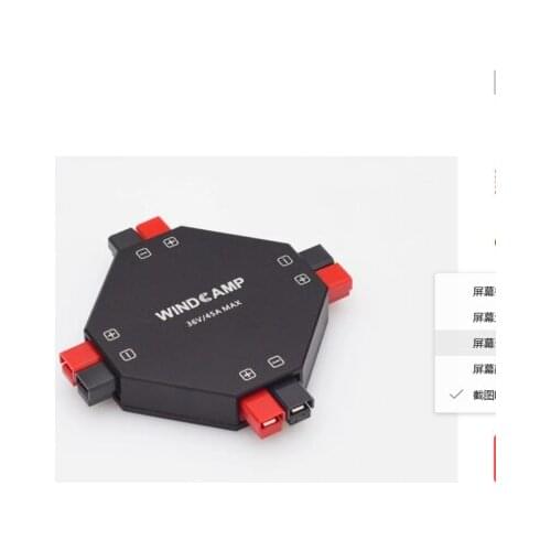 1 Pcs 36 v AP - 4 Four Road Power Distributor 30 A