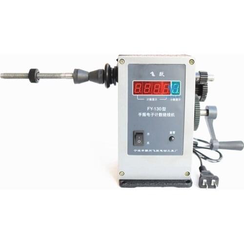 FY-130 CNC Electronic winding machine Electronic winder Electronic Coiling Machine Winding diameter