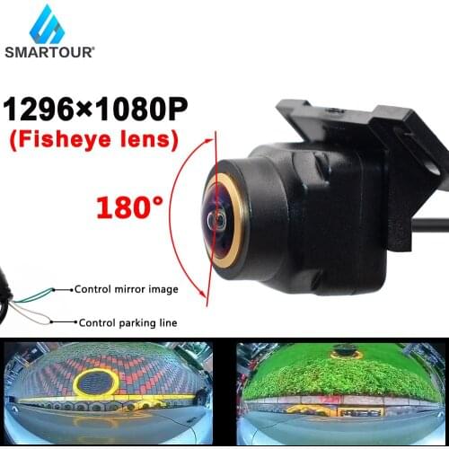 180 Degree HD Night Vision Golden Fisheye Lens Vehicle Reverse Backup Rear Front View Car Parking Camera For Android DVD Monitor