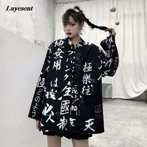 Женские рубашки с длинным рукавом Luyesent China At AliExpress