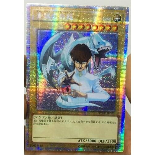 Yu Gi Oh Blue Eyes White Dragon and Seto Kaiba Japanese DIY Toys Hobbies Hobby Collectibles Game Collection Anime Cards