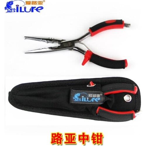 Brand Fishing Multifunctional Plier Stainless Steel Carp Fishing Accessories Fish tackle Lure Hook Remover Line Cutter Scissors