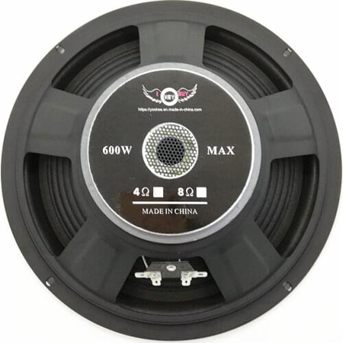 I KEY BUY 10 inch 4 Ohm 150W Steel Custom Frame Paper Cone Foam Edge Car HiFi Music Player SpeakerHigh-End Speakers