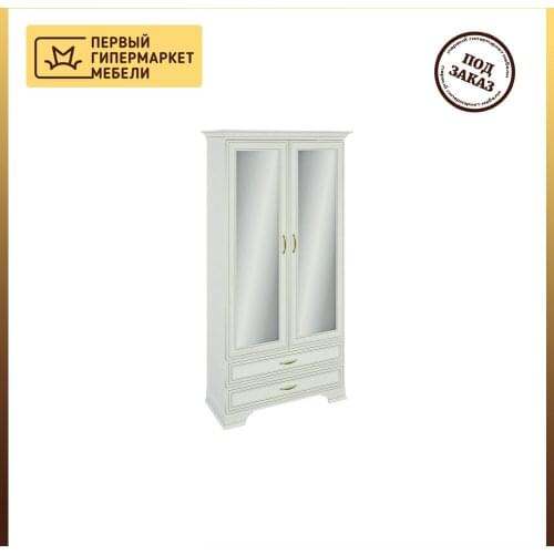 Мебель Маркет (Белгород) Living Room Cabinets