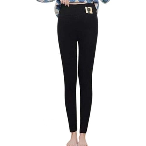 Sanwood Women's Insulated Leggings