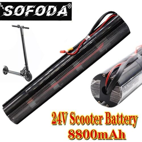 24V 7.8/8.8/10.4/15AH Lithium Battery Pack Carbon Fiber Scooter Electric Scooter Battery Pack ,Carbon Fiber Battery