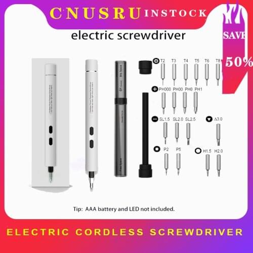 Cordless Electric Screwdriver Drill Bits Magnetic Screw DriverFor Small Precision Devices Laptop Smart Phone Watch Cameras Drone