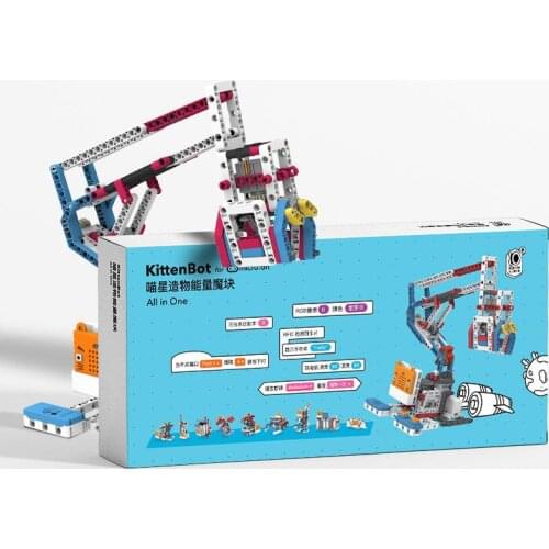 KittenBot Computer Hardware And Software