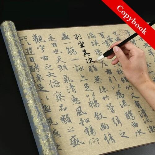 Scroll Water Writing Cloth Set Adult Reusable Water Writing Cloth Set Beginner Chinese Brush Calligraphy Entrance Copybook Set