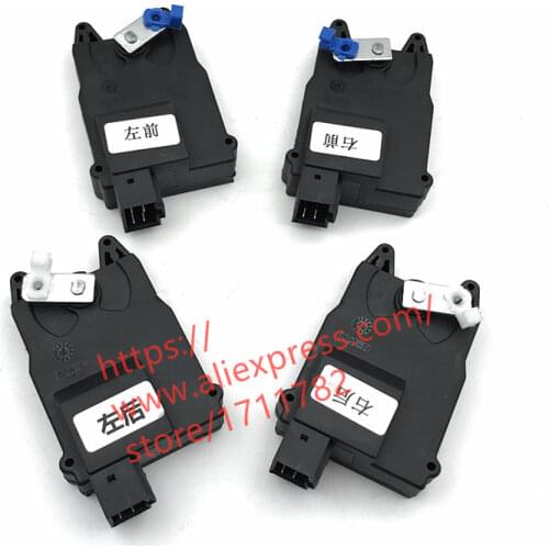 Door Lock Actuator For Chery QQ S11 QQ6 Jaggi Ego J1 A1 Kimo Door Lock Motor S11-6105350/S11-6105360/S11-6205350/S11-6205360