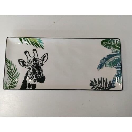 Kosova Safari Rectangular 36 cm Presentation Dish Giraffe