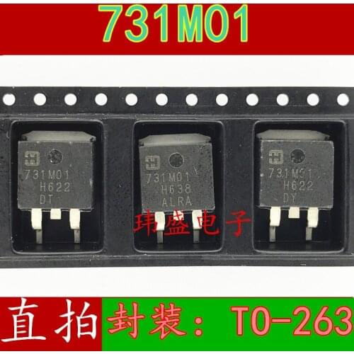 10pcs 731M01 TO-263