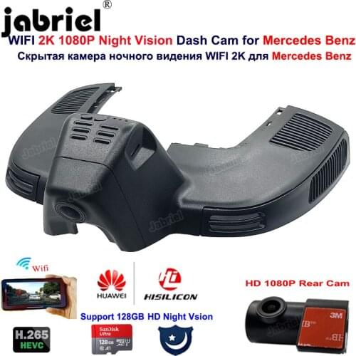 2K Night Vision Car Dvr Dash Cam Camera for Mercedes Benz GLE w167 c292 GLS x166 GLE 350 400 450 500 43 53 63 2019 2020 2021