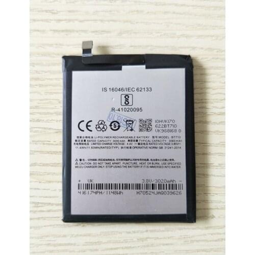 AZK Meizu M5c Phone Batteries