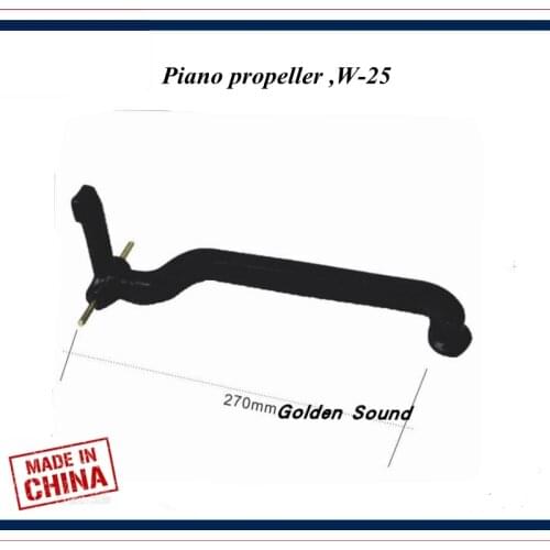 Piano tuning tools accessories - Piano propeller ,W-25 - Piano parts
