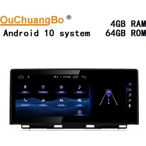 Ouchuangbo android 10 radio media player for NX NX200 NX300 200h 300h 2018-2020 with gps 10.25 inch 4GB RAM 64GB ROM