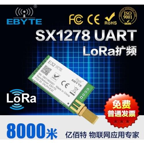 LoRa SX1278 SX1276 433MHz rf Module Transmitter Receiver 8000m E32-433T30D UART Long Range 433 MHz 1W Wireless rf Transceiver