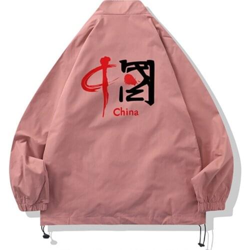 Мужские демисезонные куртки Wednesf China At AliExpress