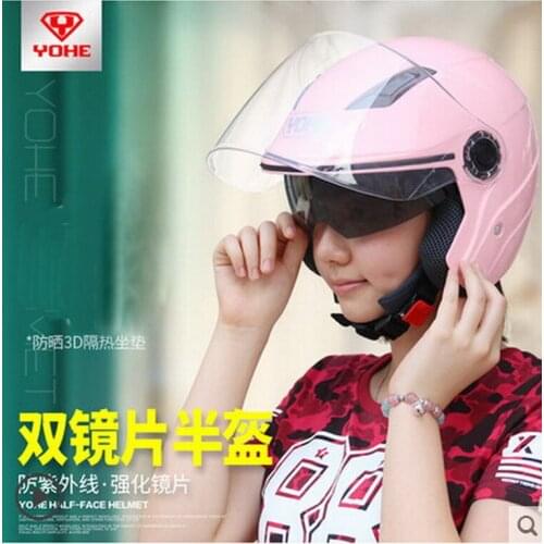 ABS YOHE double lenses half face motorbike/motorcycle helmet Eternal electric bicycle helmets YH837A SIZE M L XL XXL 7 colors