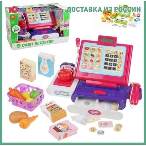 НАША ИГРУШКА Food Toys