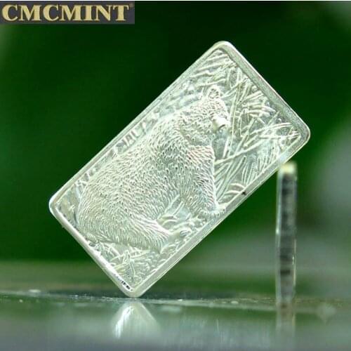 2.5 gram silver bear bar C49