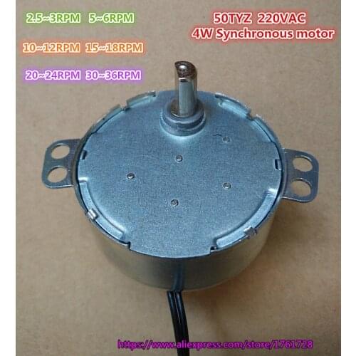 50mm 50TYZ permanent magnet synchronous motor 220V 4W micro AC motor ,2.5~3RPM,5-6RPM,shaft diameter 7mm