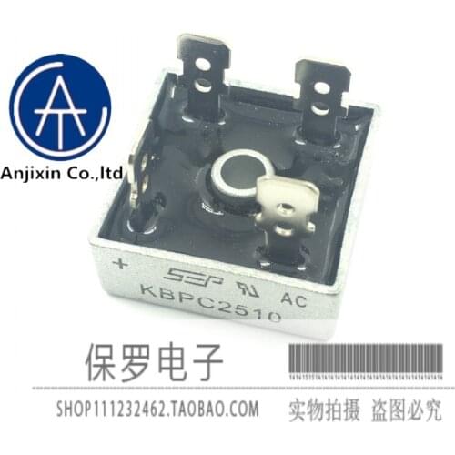 10pcs 100% orginal new single-phase rectifier bridge KBPC2510 25A/1000V DIP-4 square rectifier in stock