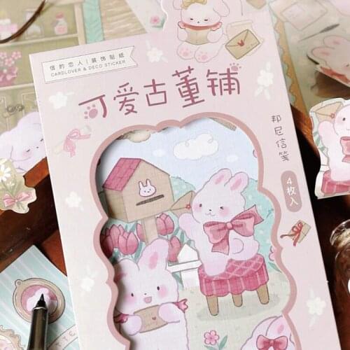 4 Sheets/Pack Cartoon Antique Shop Bear Cat Rabbit Stick Label Stickers Journey Diary Stickers