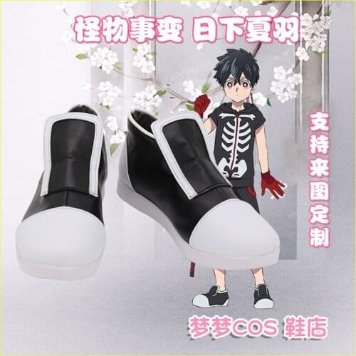 Kemono Jihen Cosplay Role Kusaka Kabane Japanese Animation Shoes Anime Prop Cos Custom Made Boots Any Size